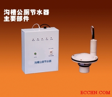 智能便捷新体验 沈阳若通水暖经销处的红外感应淋浴器推荐